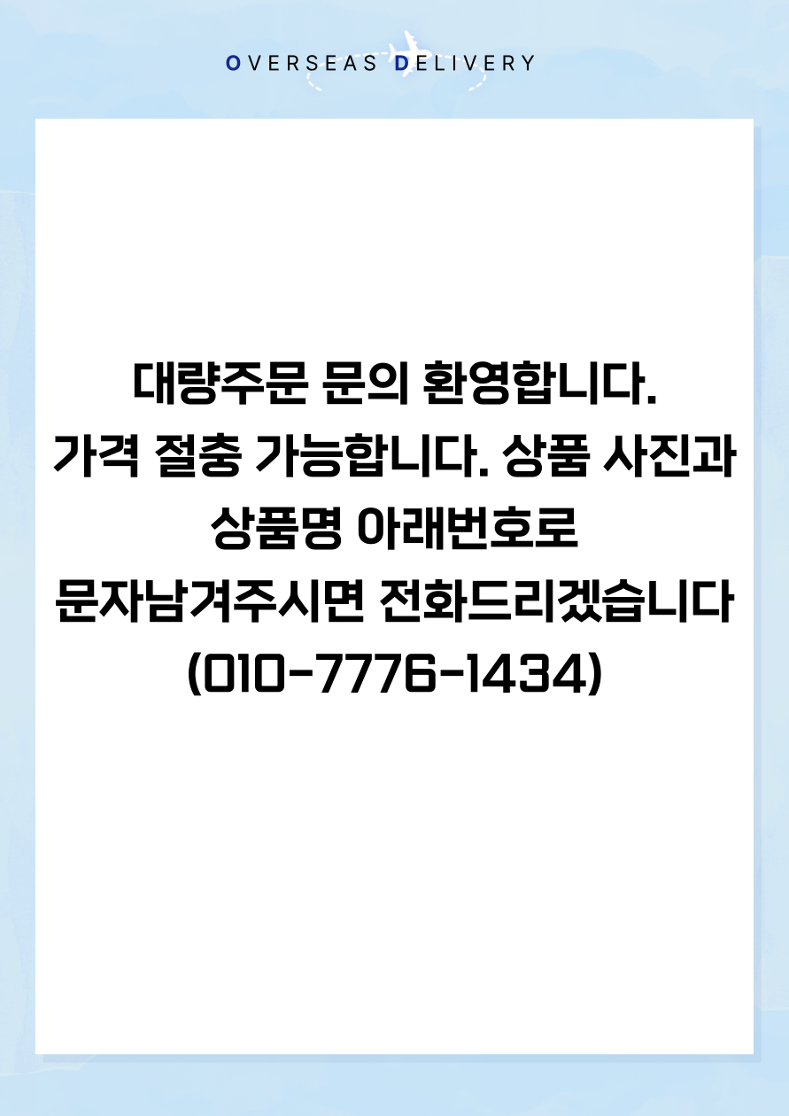 상품 상단 설명